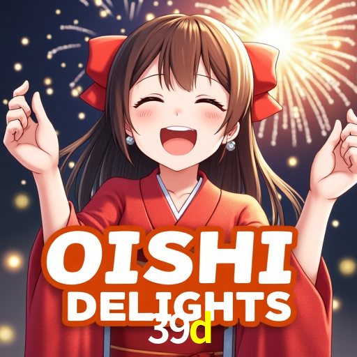 Quick Registration 39d