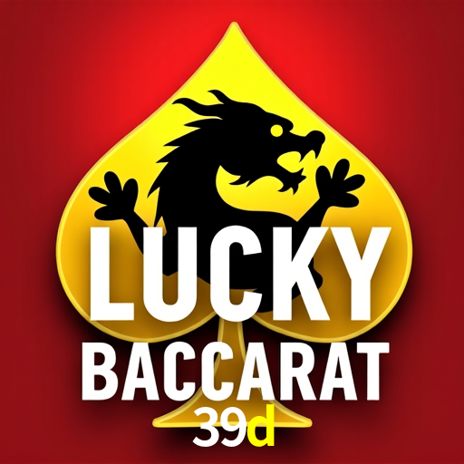 Sports Statistics 39d