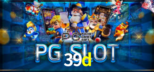 Exclusive Games 39d